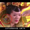 word怎么读中文正确的字