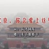 word里面的空白表格怎么删除